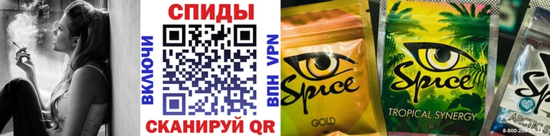 Бутират GHB  Купить где  Елизово 