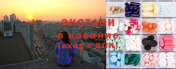 спайс Зерноград