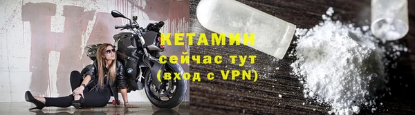 кокаин Иннополис
