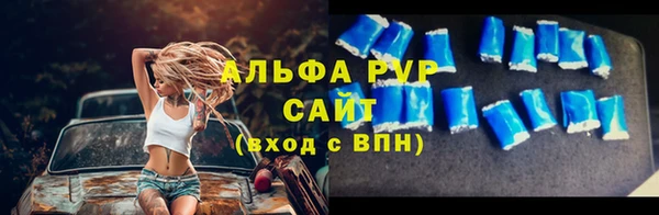 кокаин Иннополис
