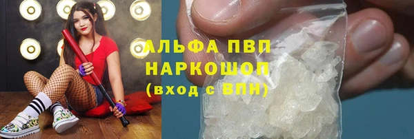 спайс Зерноград