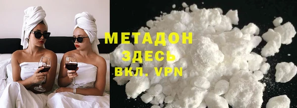 таблы Инта