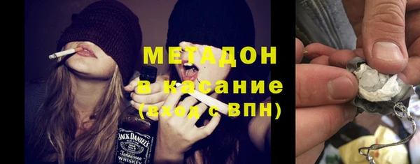 таблы Инта