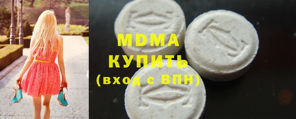 spice Инсар