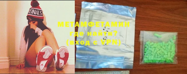 кокаин Иннополис