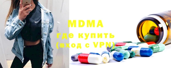 кокаин Иннополис