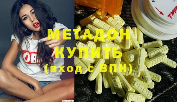 прущая мука Зеленодольск