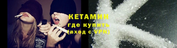 прущая мука Зеленодольск