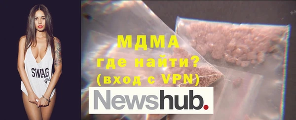 прущая мука Зеленодольск