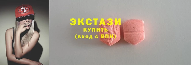 спайс Зерноград