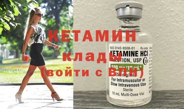 таблы Инта