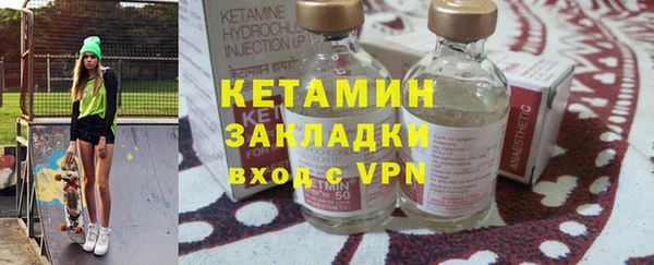 кокаин Иннополис