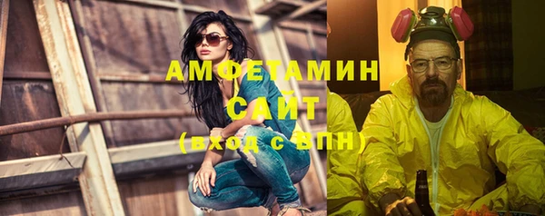 таблы Инта