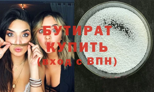 спайс Зерноград