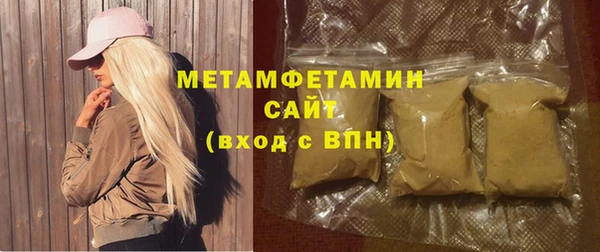 кокаин Иннополис