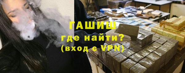 spice Инсар